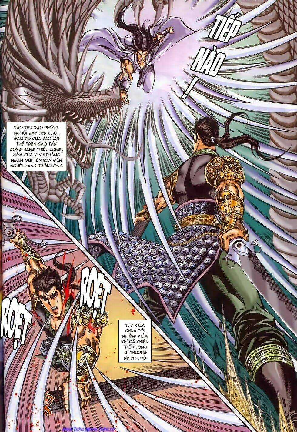 Tầm Tần Ký Chapter 165 trang 6