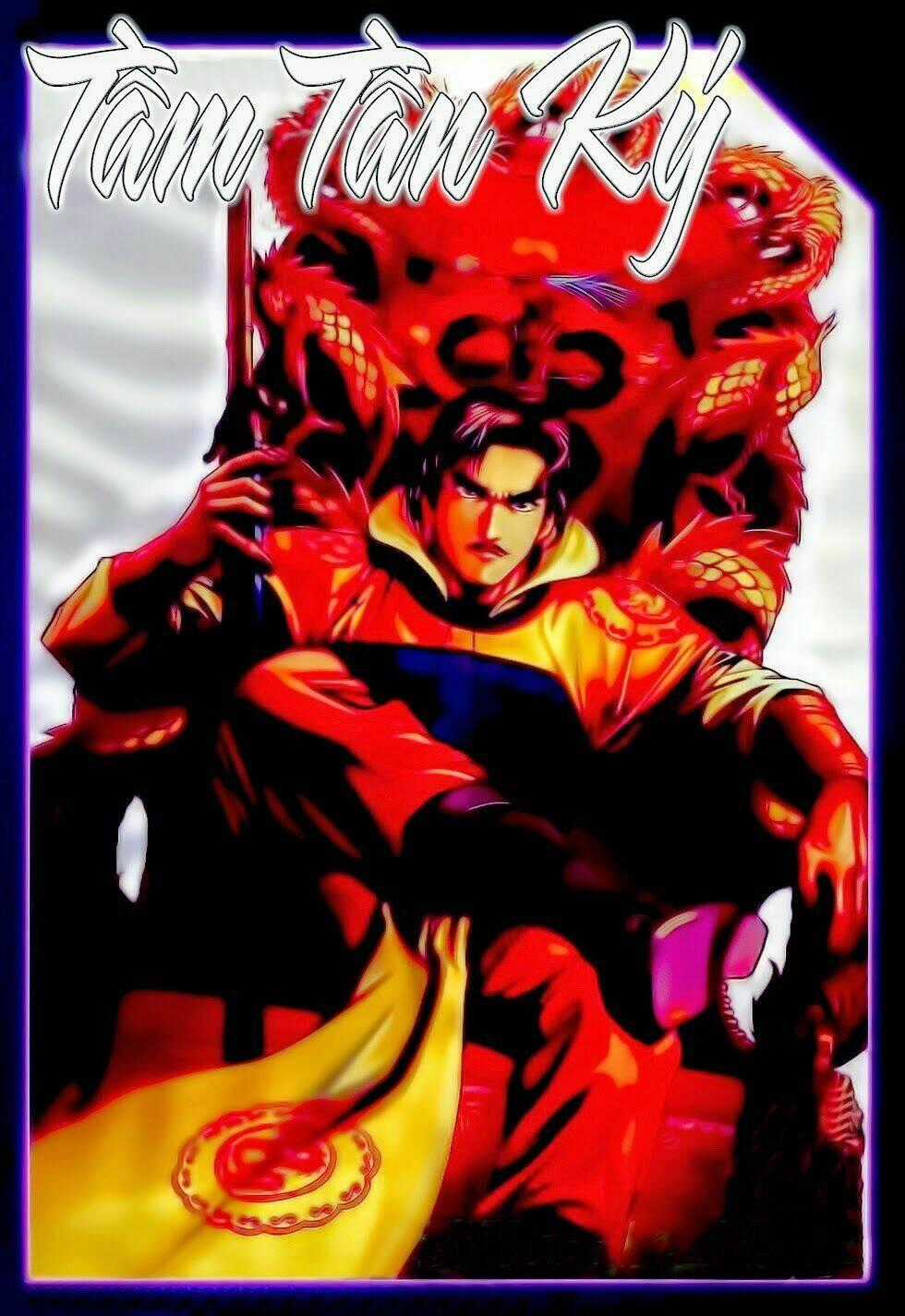 Tầm Tần Ký Chapter 166 trang 1