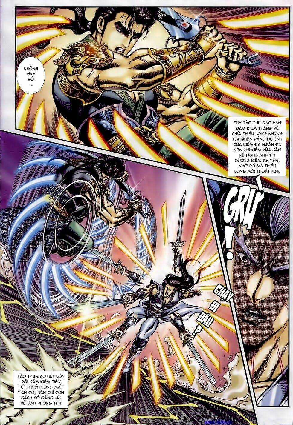 Tầm Tần Ký Chapter 166 trang 16