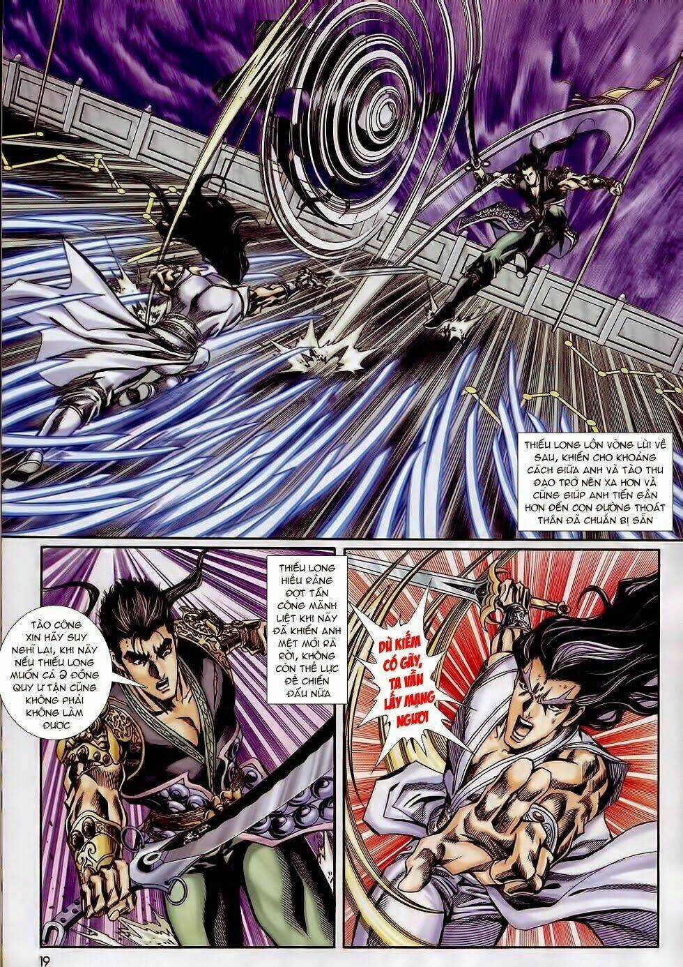 Tầm Tần Ký Chapter 166 trang 17