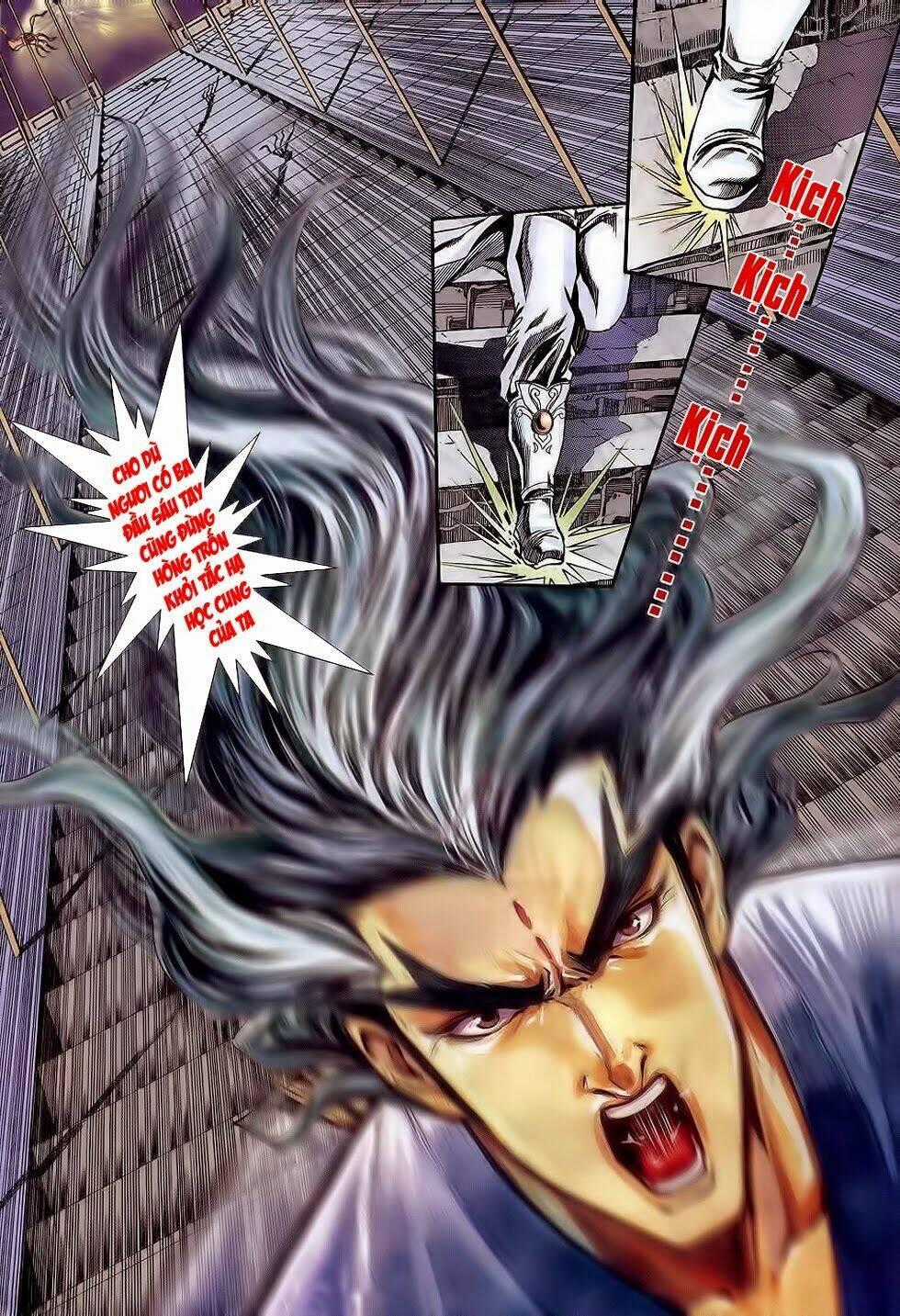 Tầm Tần Ký Chapter 167 trang 1