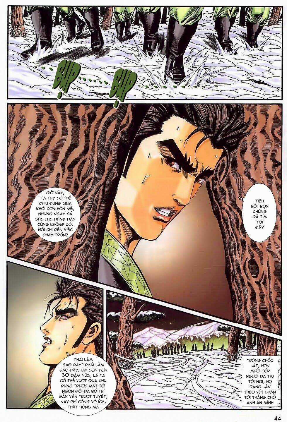 Tầm Tần Ký Chapter 167 trang 12