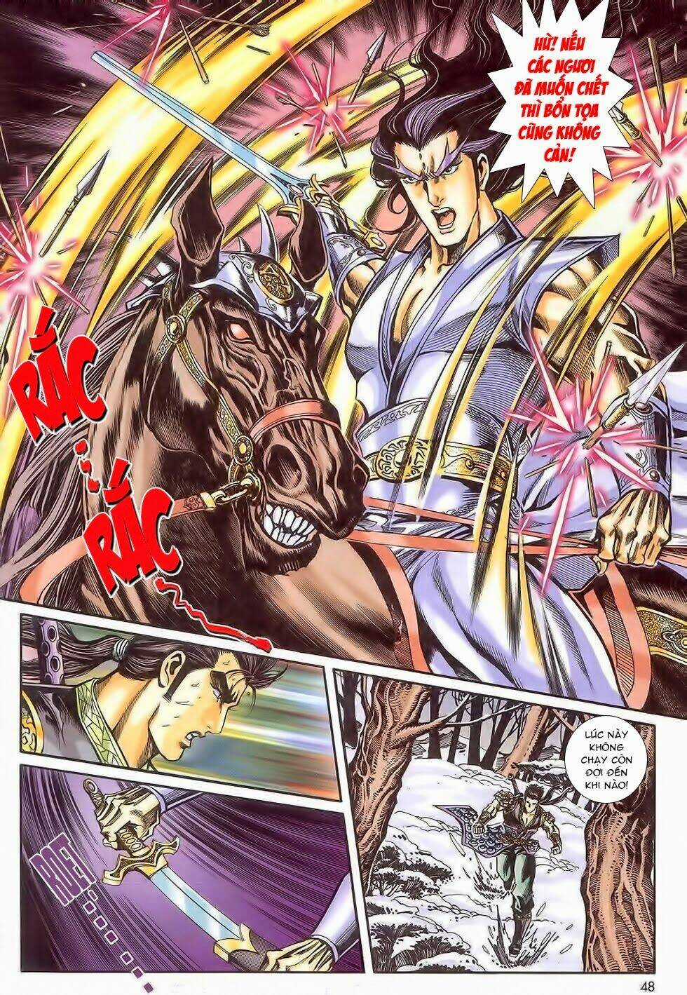 Tầm Tần Ký Chapter 167 trang 16