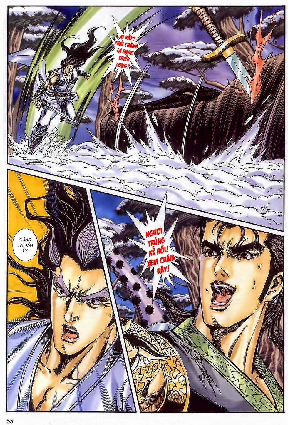 Tầm Tần Ký Chapter 167 trang 23