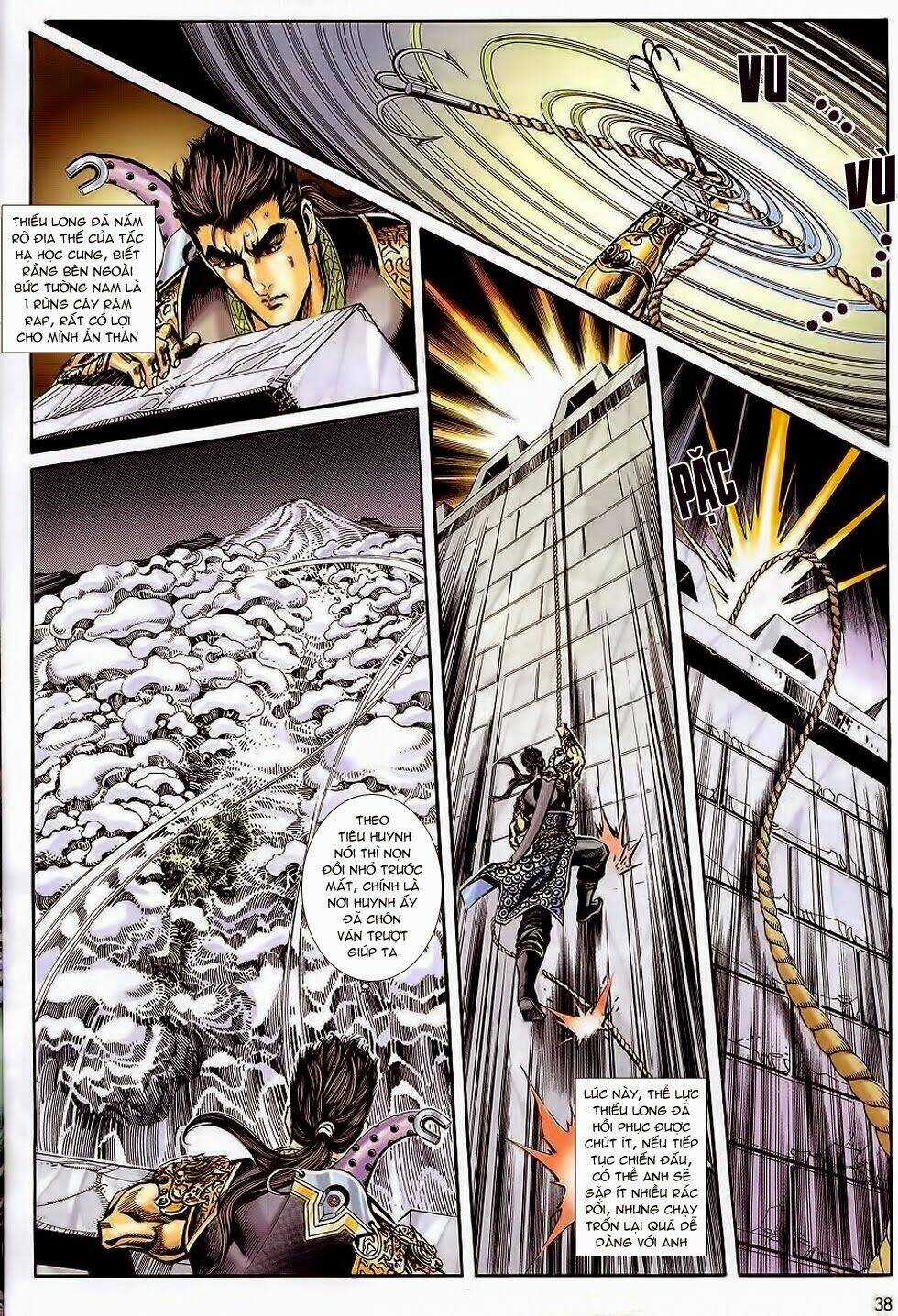 Tầm Tần Ký Chapter 167 trang 6