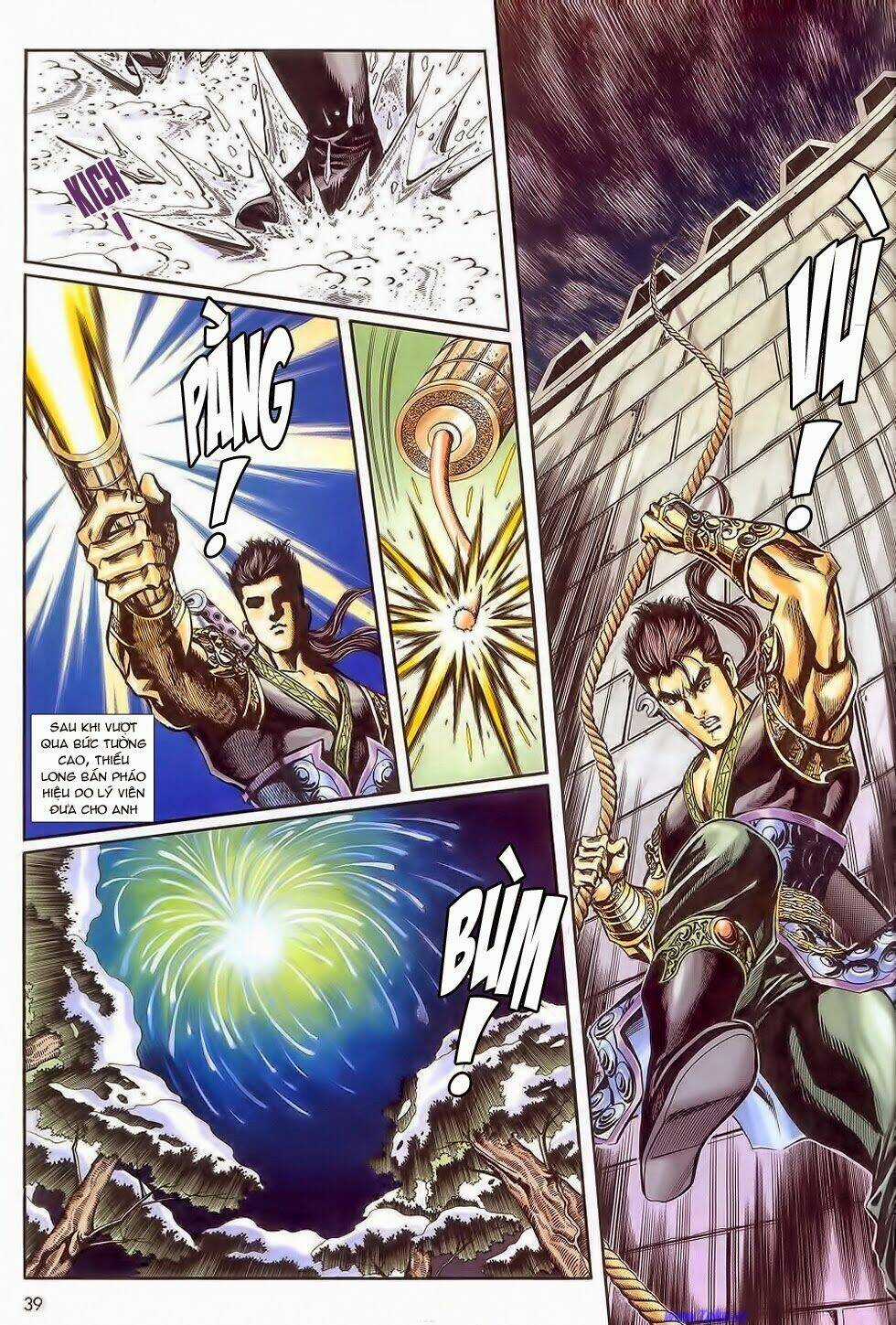 Tầm Tần Ký Chapter 167 trang 7