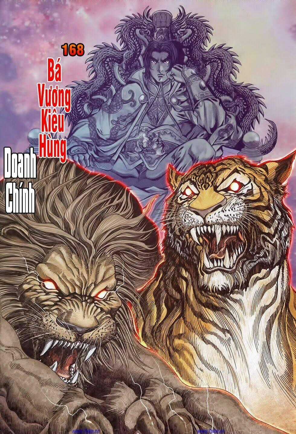 Tầm Tần Ký Chapter 168 trang 0