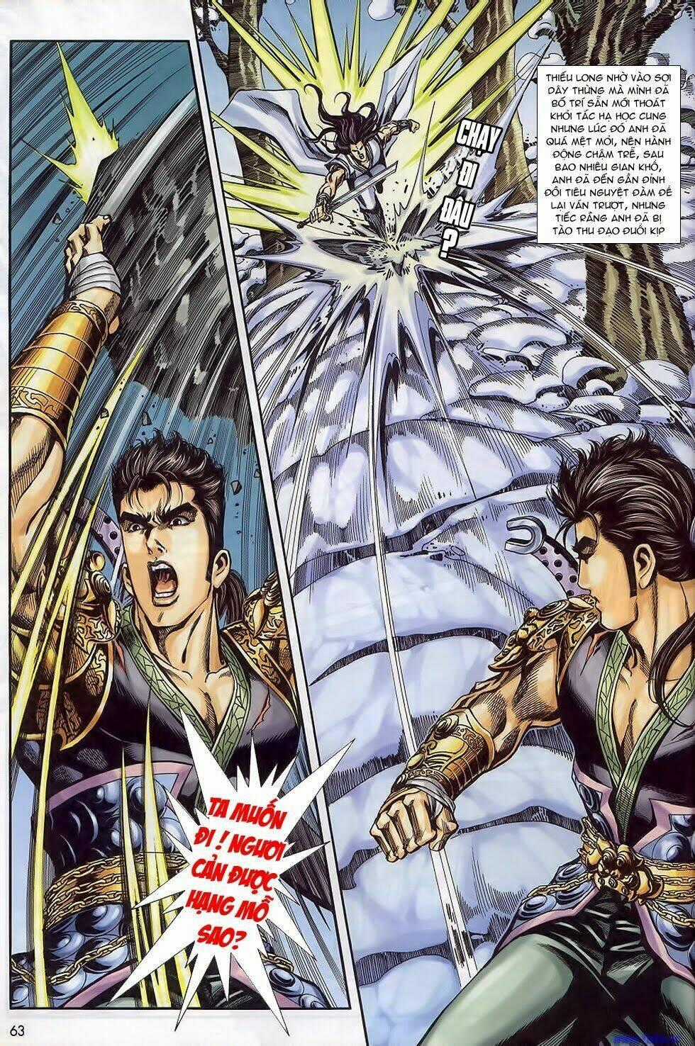 Tầm Tần Ký Chapter 168 trang 1
