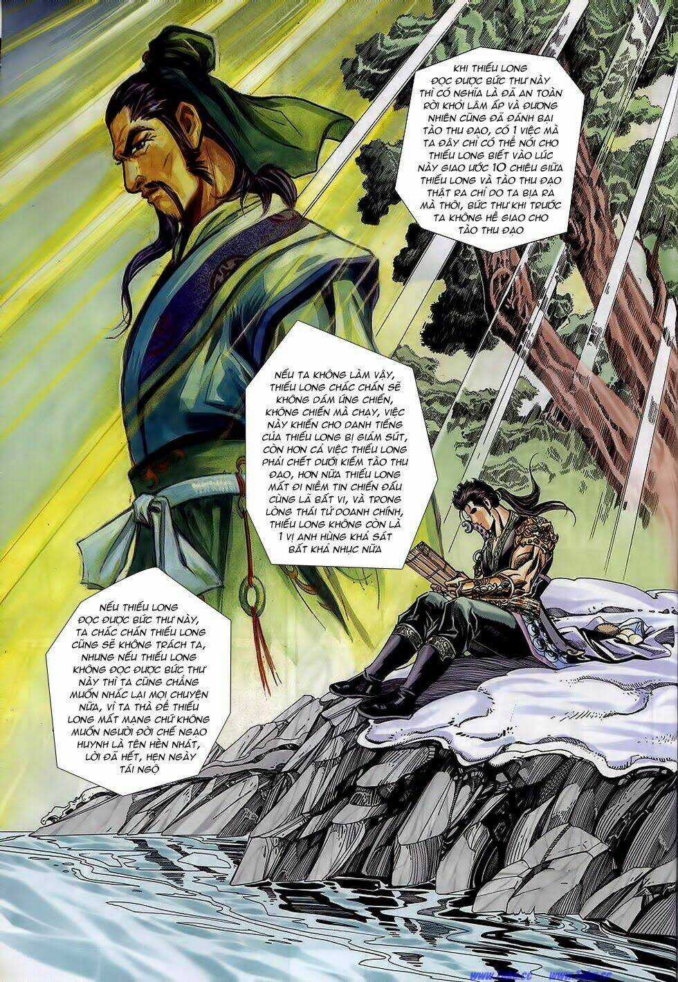 Tầm Tần Ký Chapter 168 trang 11