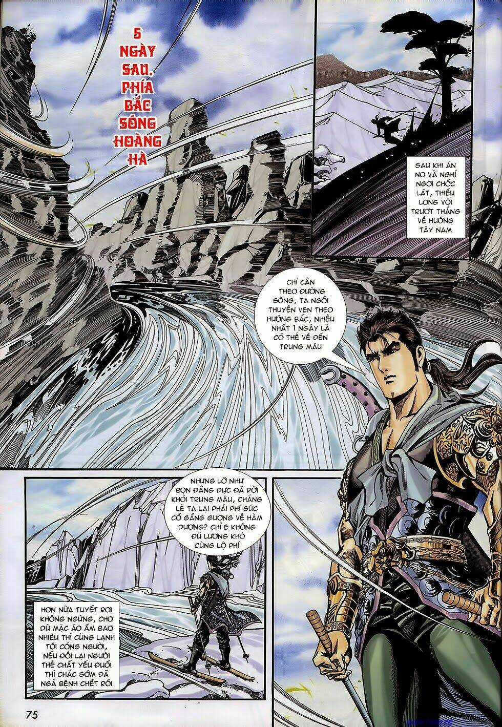 Tầm Tần Ký Chapter 168 trang 13