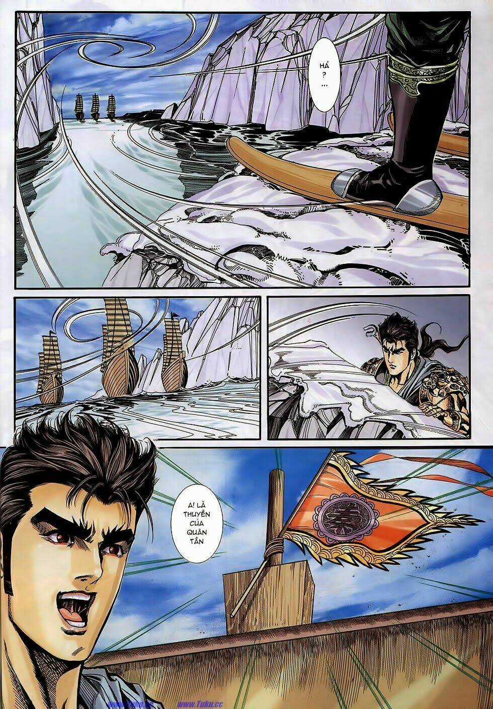 Tầm Tần Ký Chapter 168 trang 14