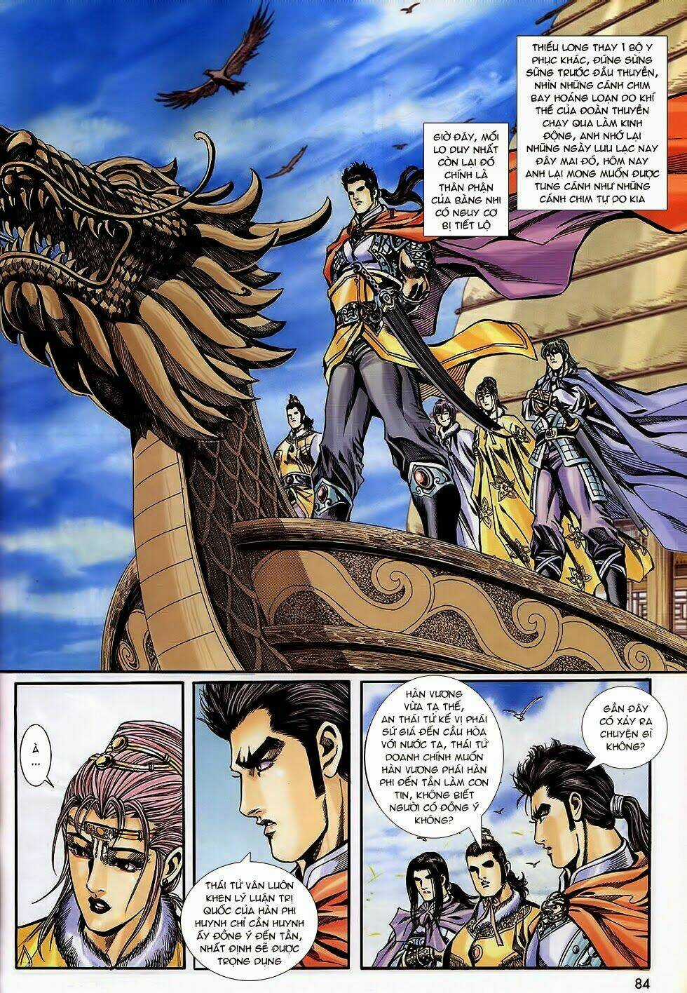 Tầm Tần Ký Chapter 168 trang 22