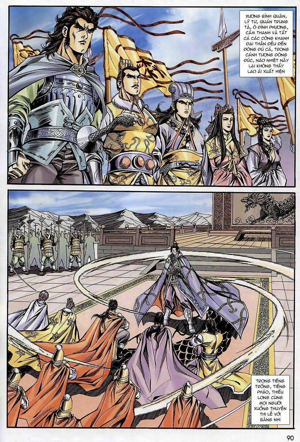 Tầm Tần Ký Chapter 168 trang 28