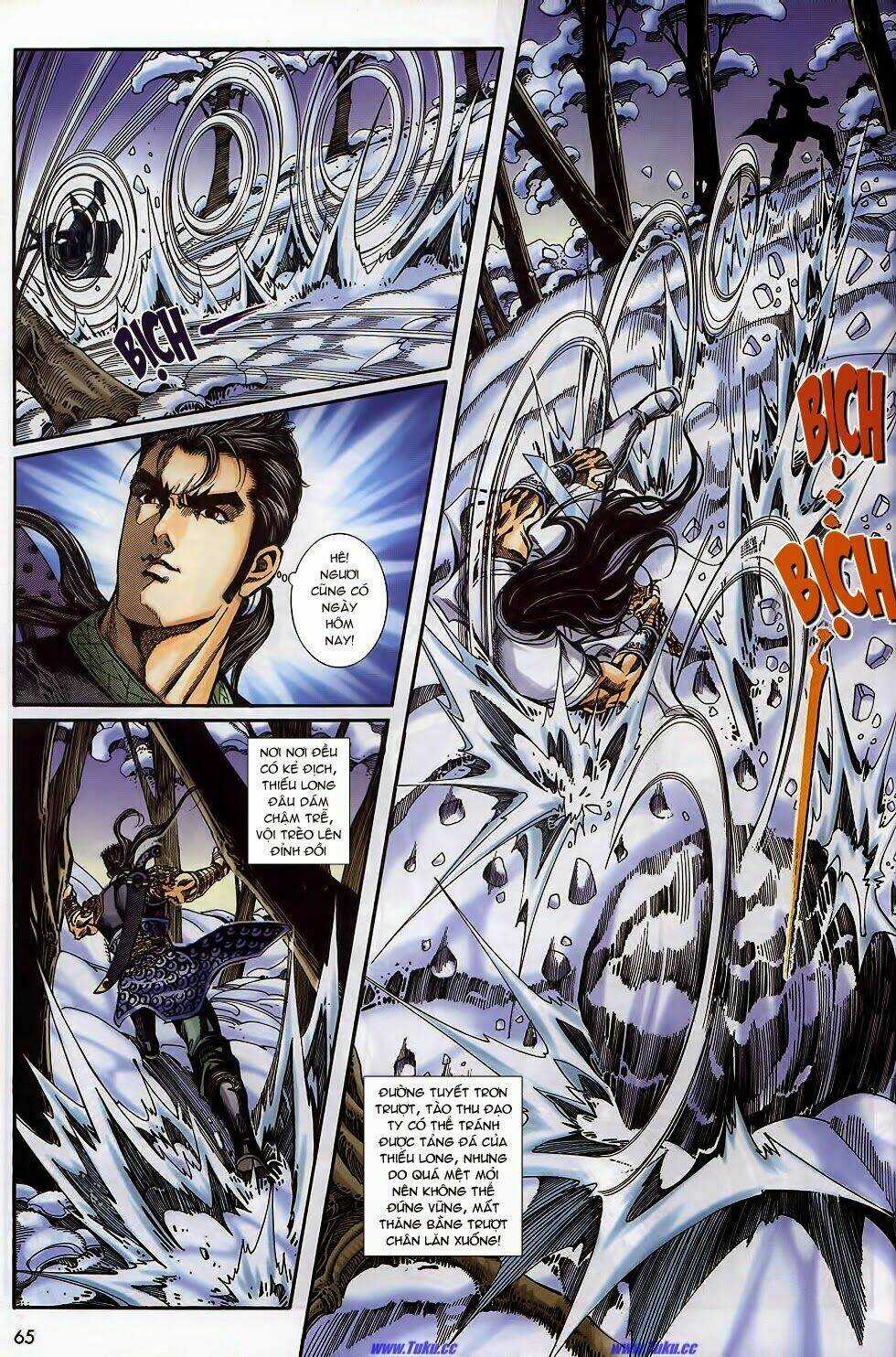 Tầm Tần Ký Chapter 168 trang 3