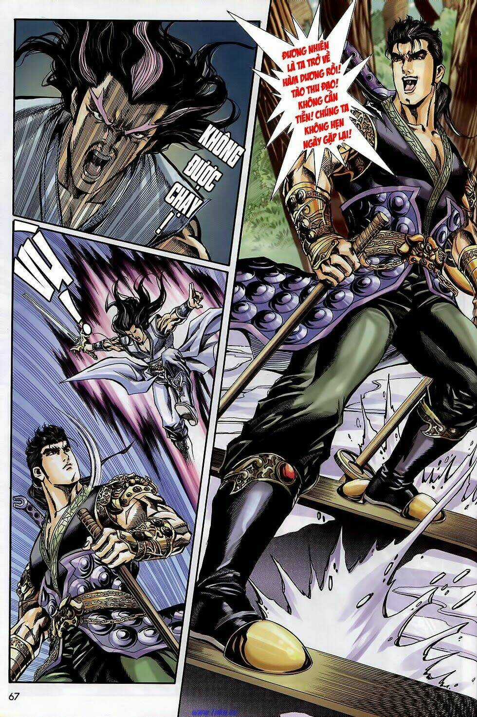 Tầm Tần Ký Chapter 168 trang 5