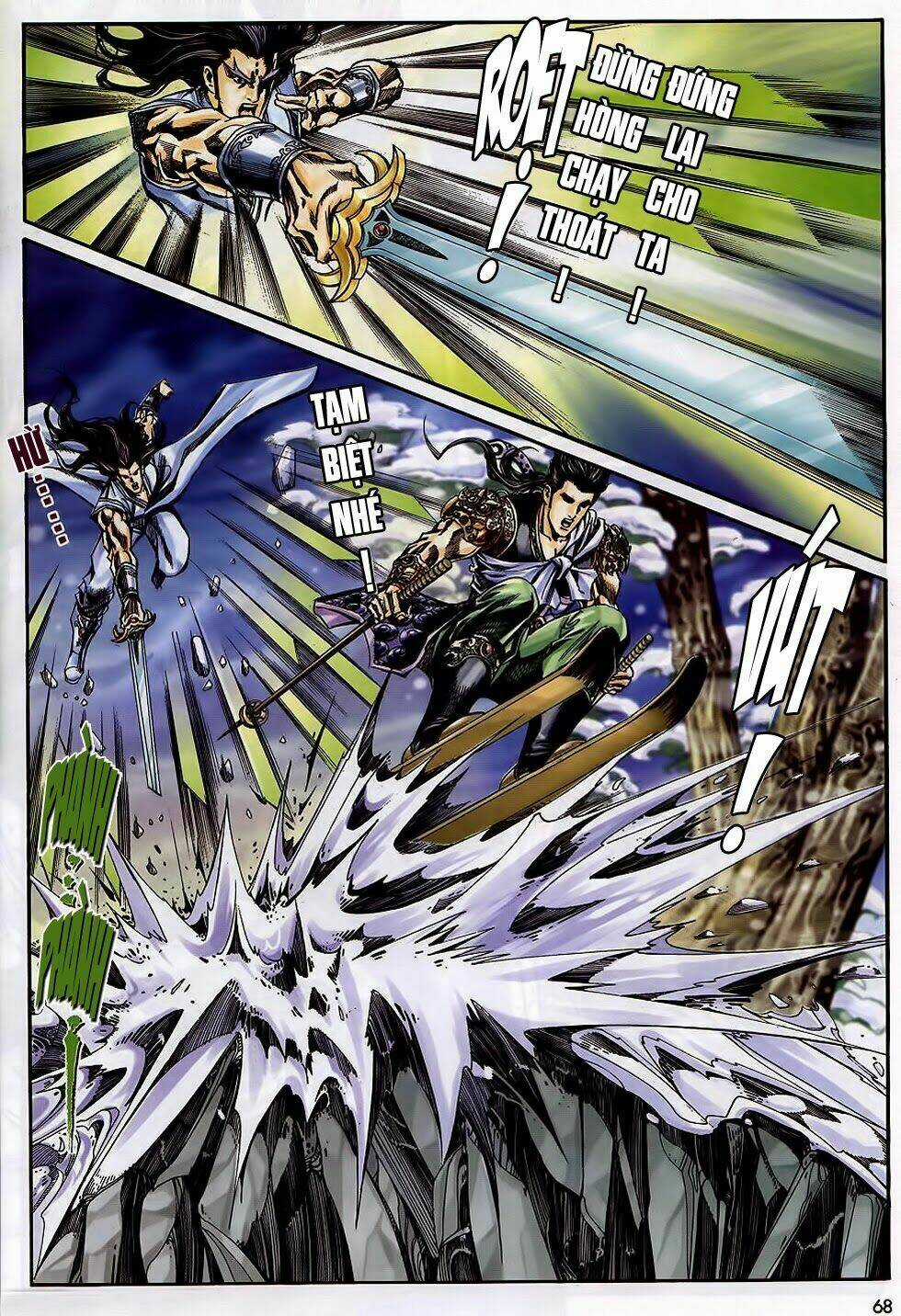 Tầm Tần Ký Chapter 168 trang 6