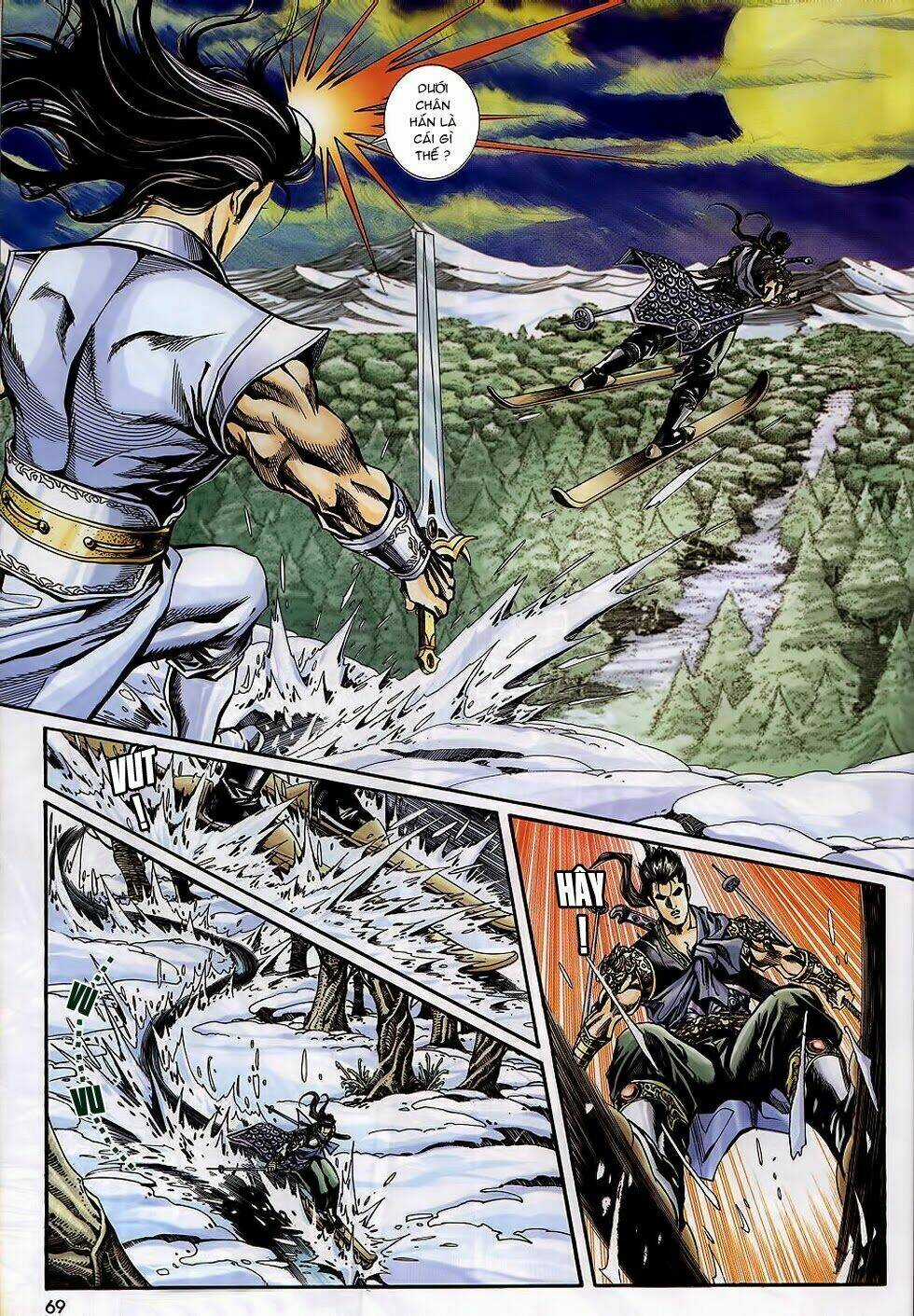 Tầm Tần Ký Chapter 168 trang 7