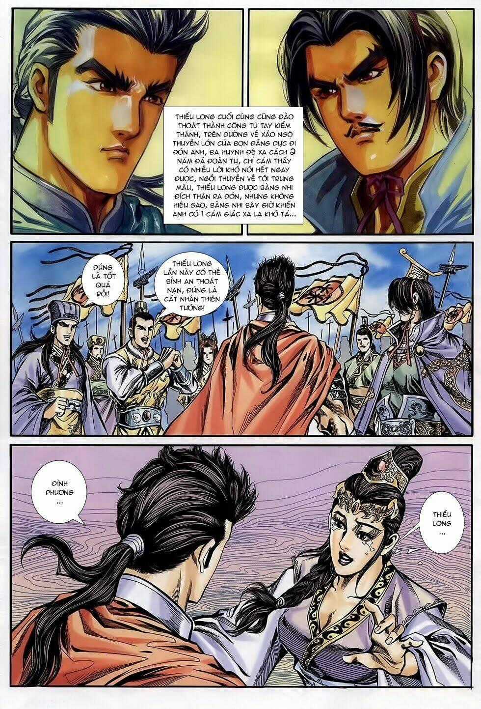 Tầm Tần Ký Chapter 169 trang 0
