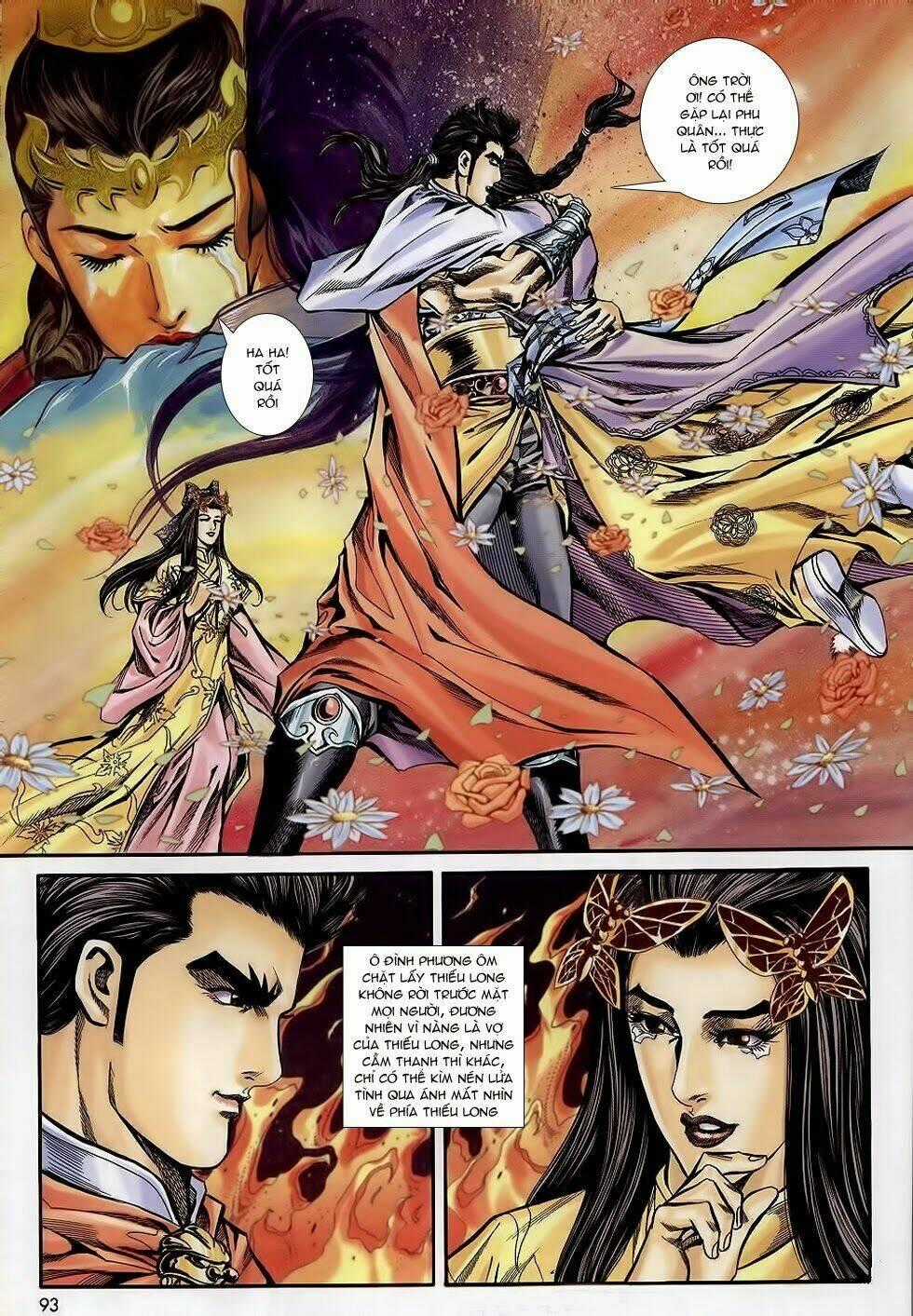 Tầm Tần Ký Chapter 169 trang 1