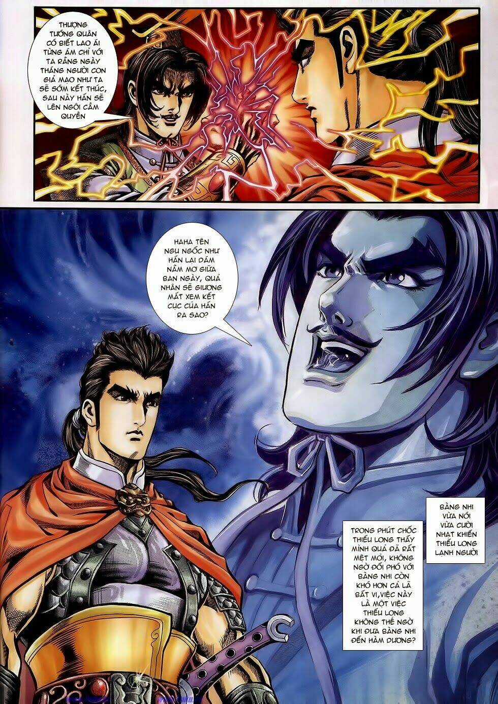 Tầm Tần Ký Chapter 169 trang 15