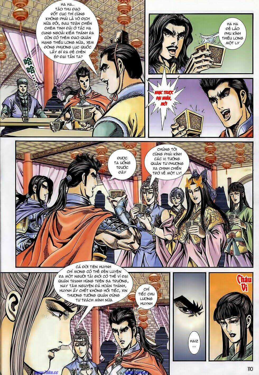 Tầm Tần Ký Chapter 169 trang 17