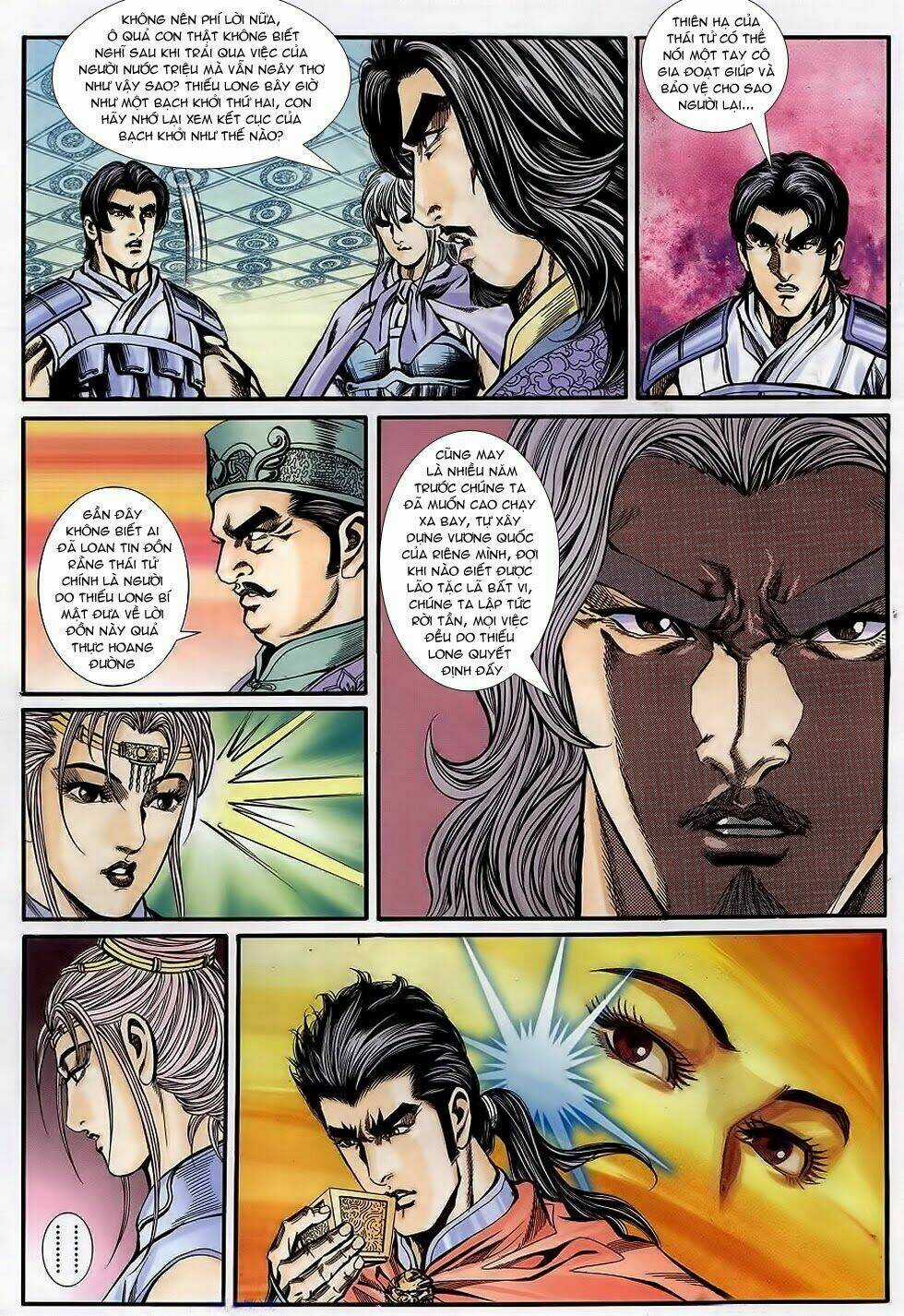 Tầm Tần Ký Chapter 169 trang 20