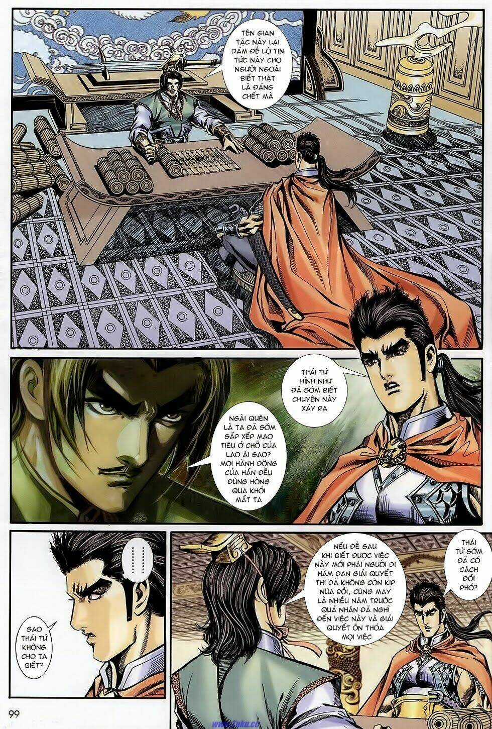 Tầm Tần Ký Chapter 169 trang 6