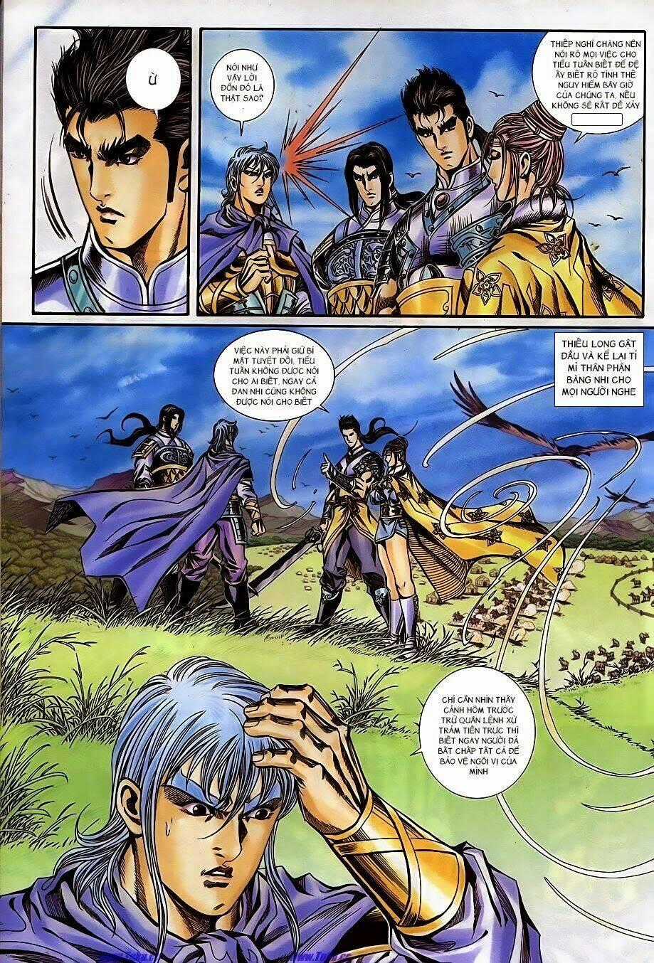 Tầm Tần Ký Chapter 171 trang 1