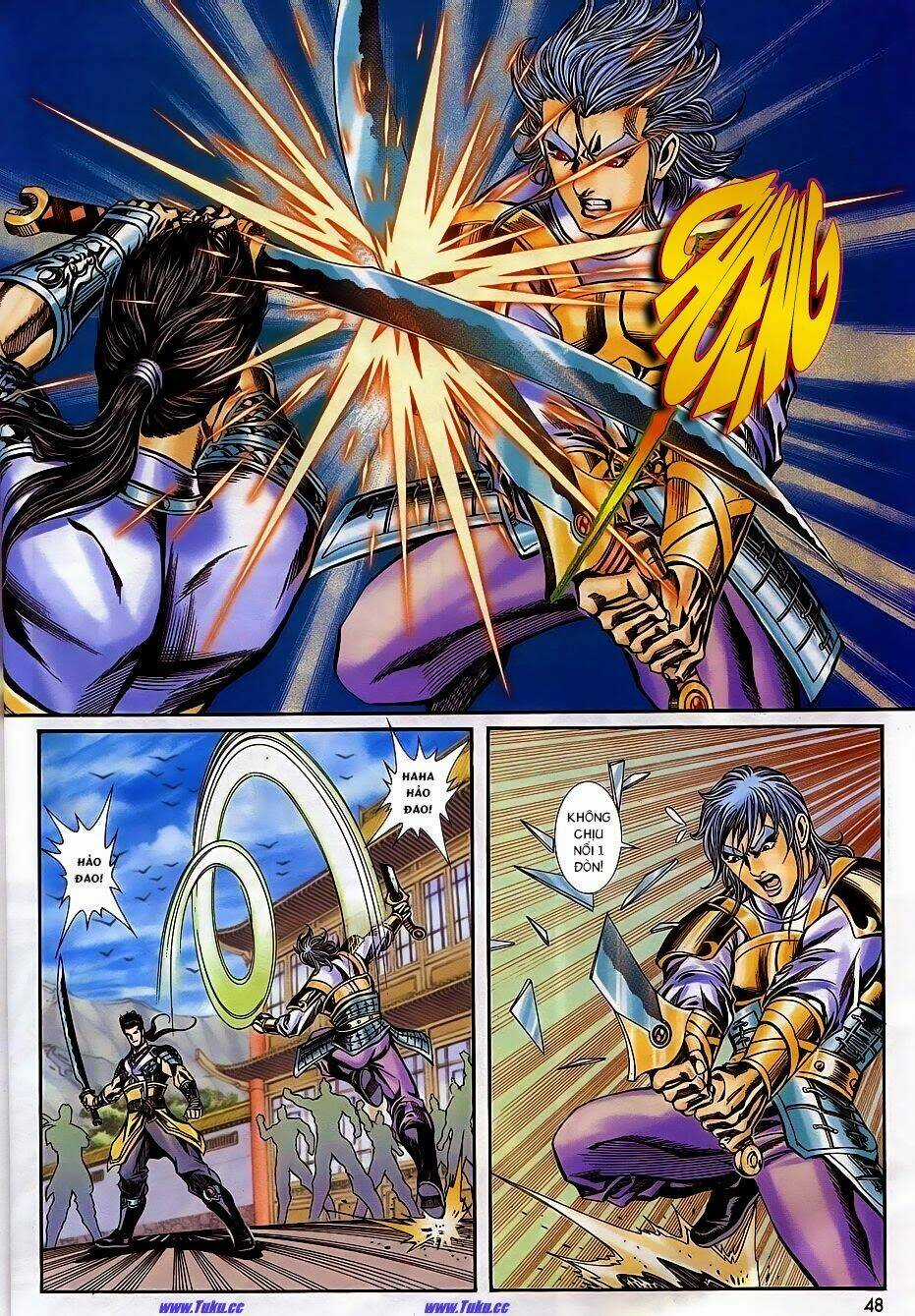 Tầm Tần Ký Chapter 171 trang 16