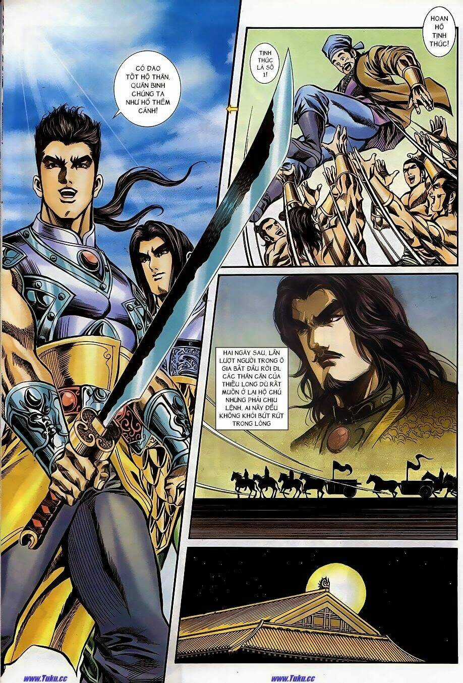 Tầm Tần Ký Chapter 171 trang 17