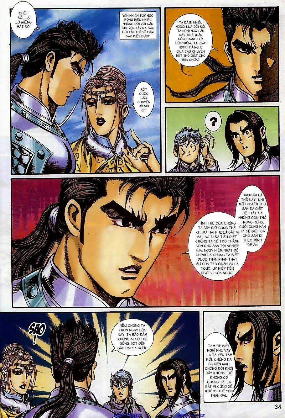 Tầm Tần Ký Chapter 171 trang 2