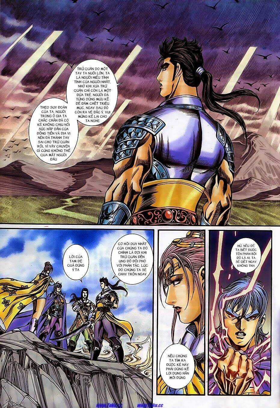 Tầm Tần Ký Chapter 171 trang 3