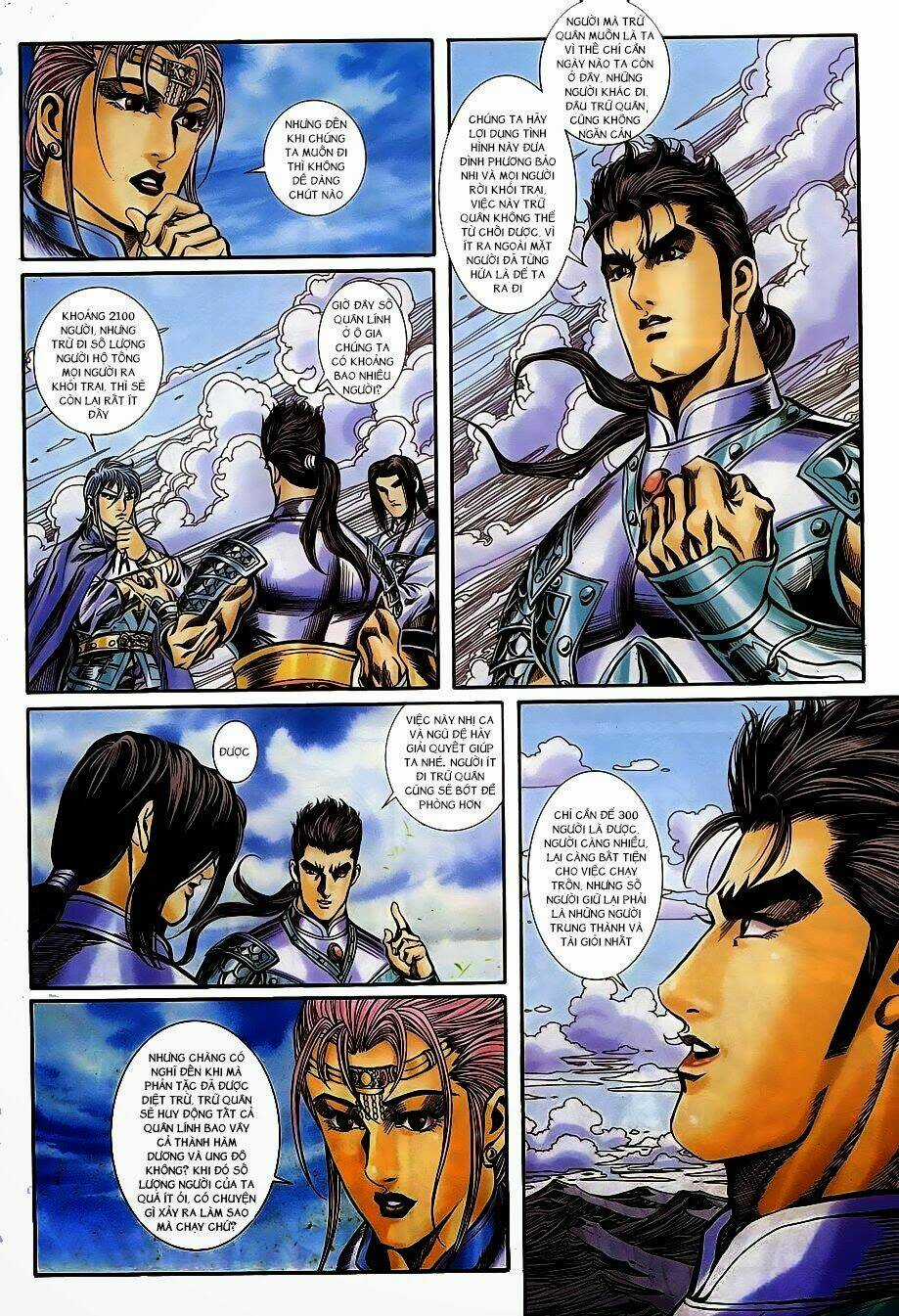 Tầm Tần Ký Chapter 171 trang 4