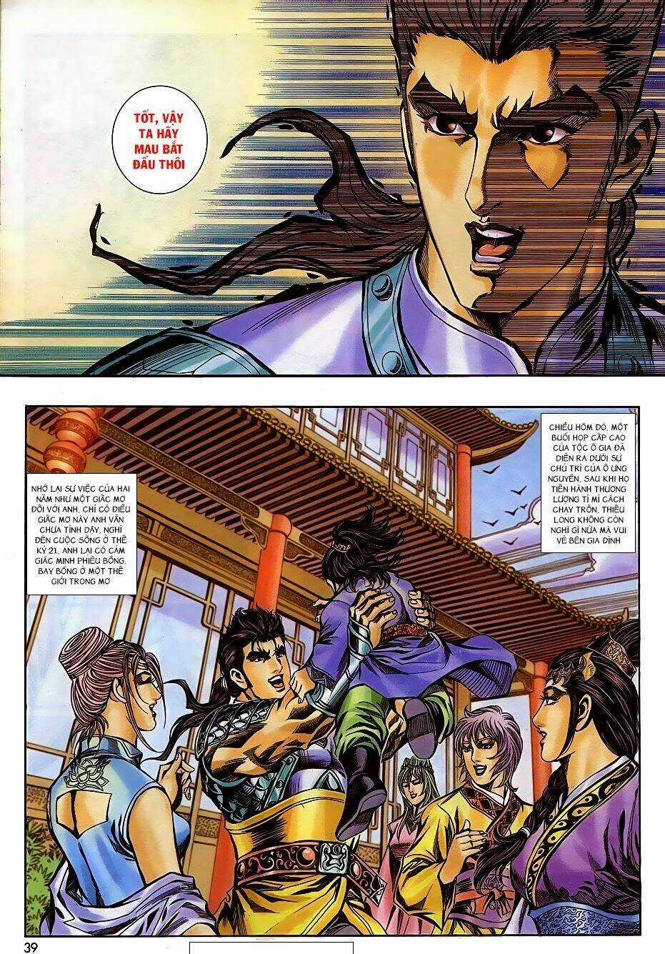 Tầm Tần Ký Chapter 171 trang 7