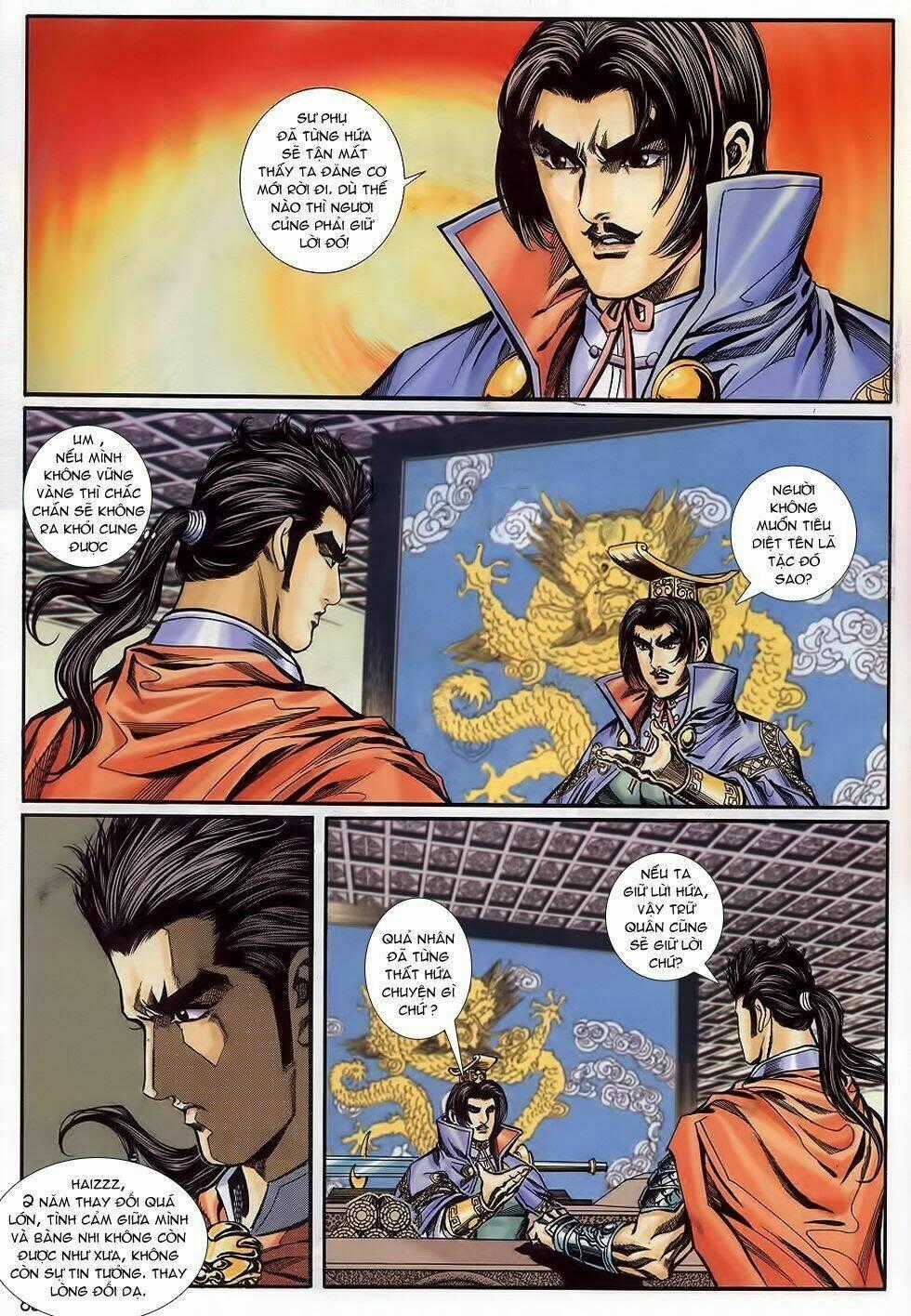 Tầm Tần Ký Chapter 172 trang 1