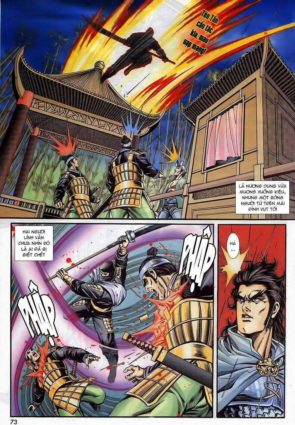 Tầm Tần Ký Chapter 172 trang 11