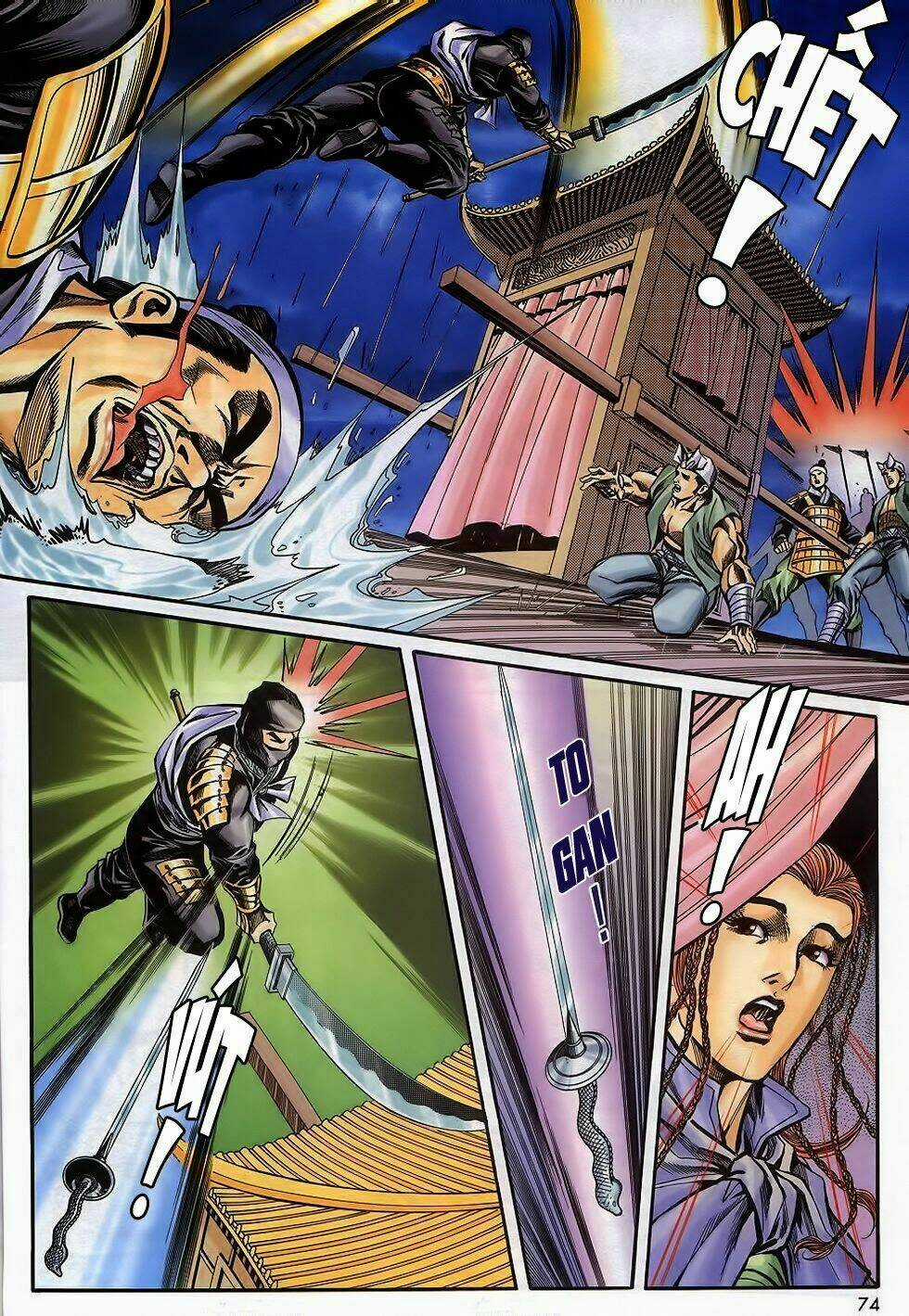 Tầm Tần Ký Chapter 172 trang 12