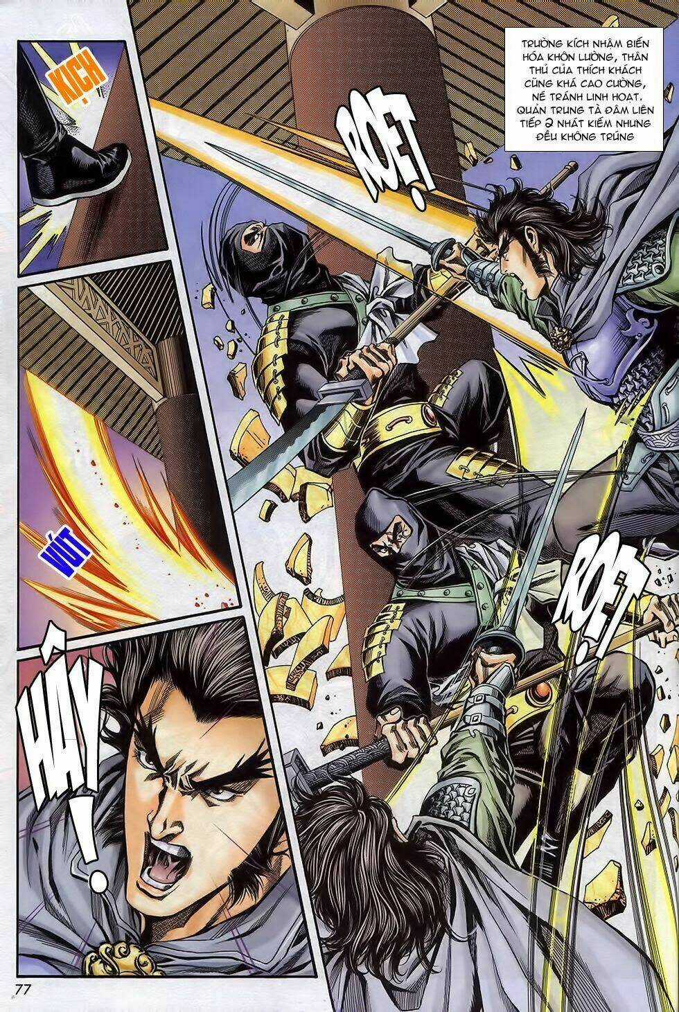 Tầm Tần Ký Chapter 172 trang 15