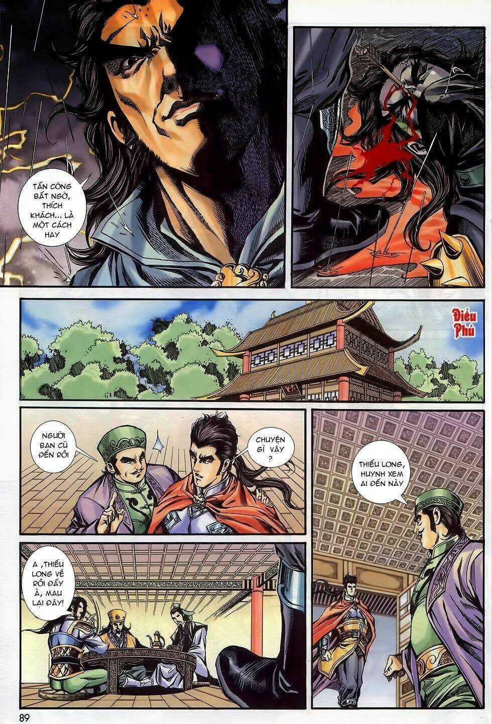 Tầm Tần Ký Chapter 172 trang 26