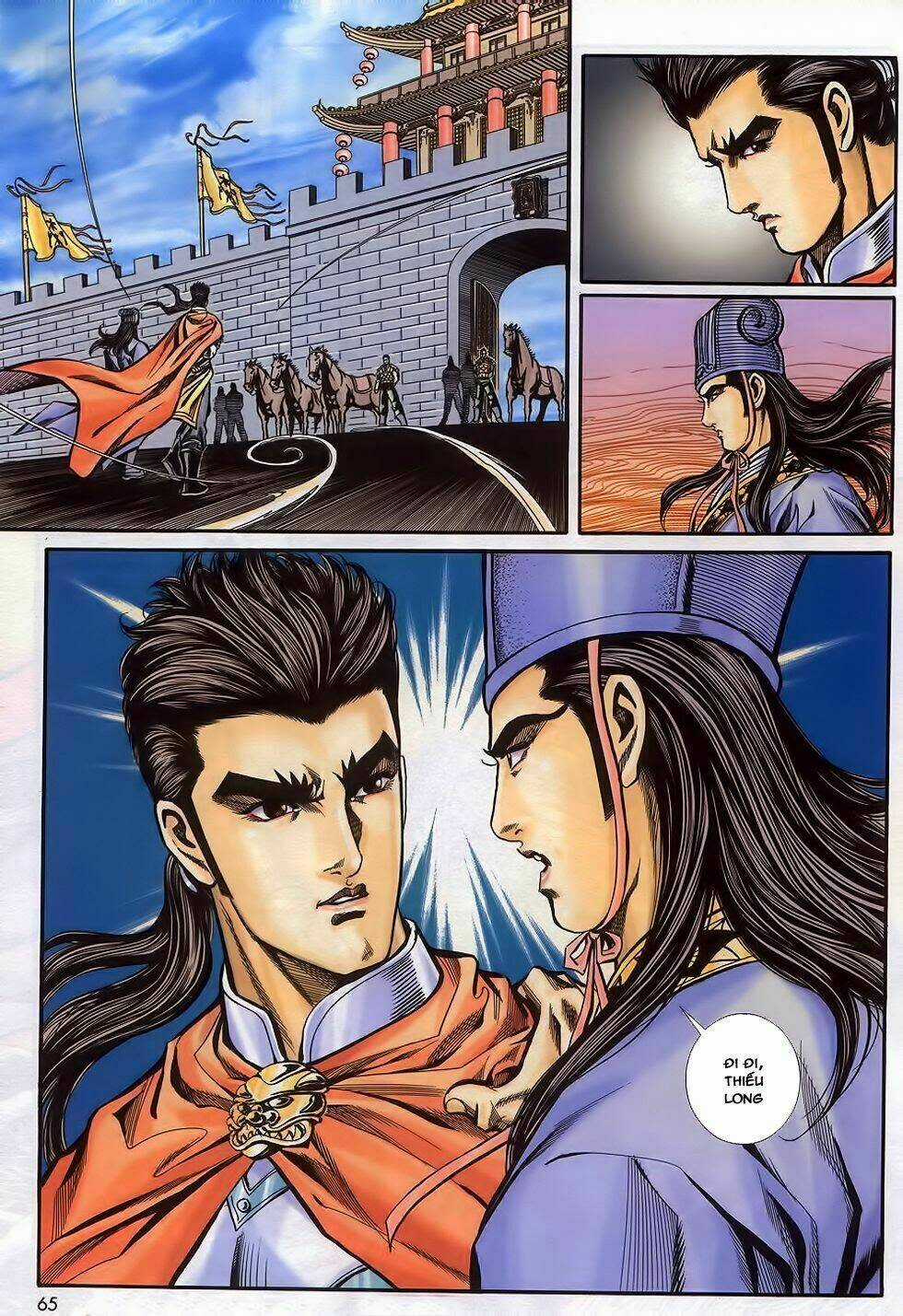 Tầm Tần Ký Chapter 172 trang 3