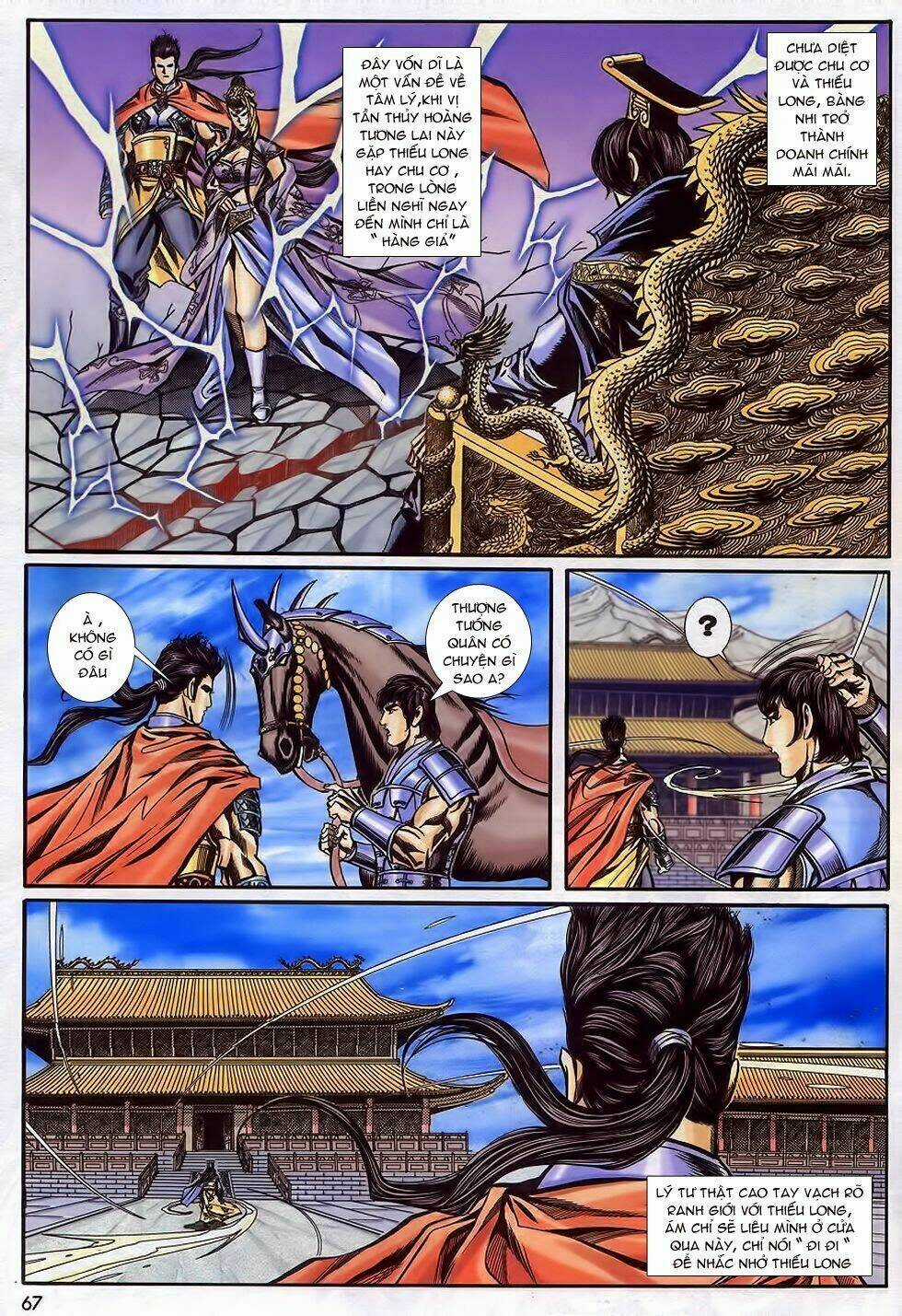 Tầm Tần Ký Chapter 172 trang 5