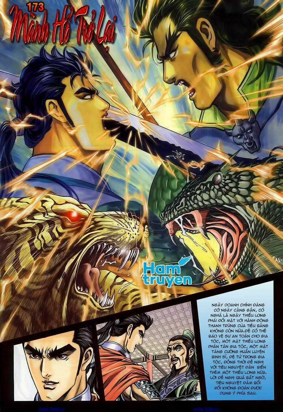 Tầm Tần Ký Chapter 173 trang 0