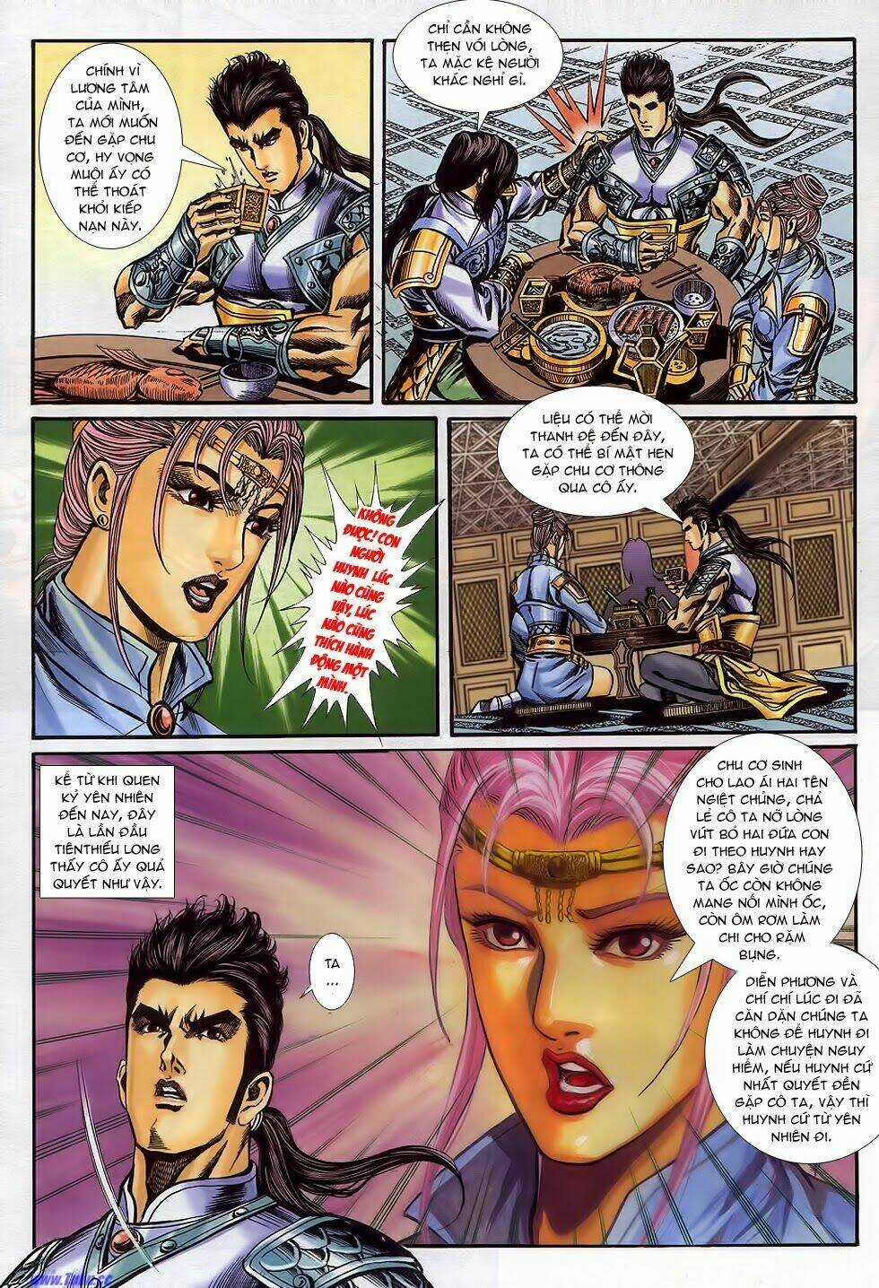 Tầm Tần Ký Chapter 173 trang 13