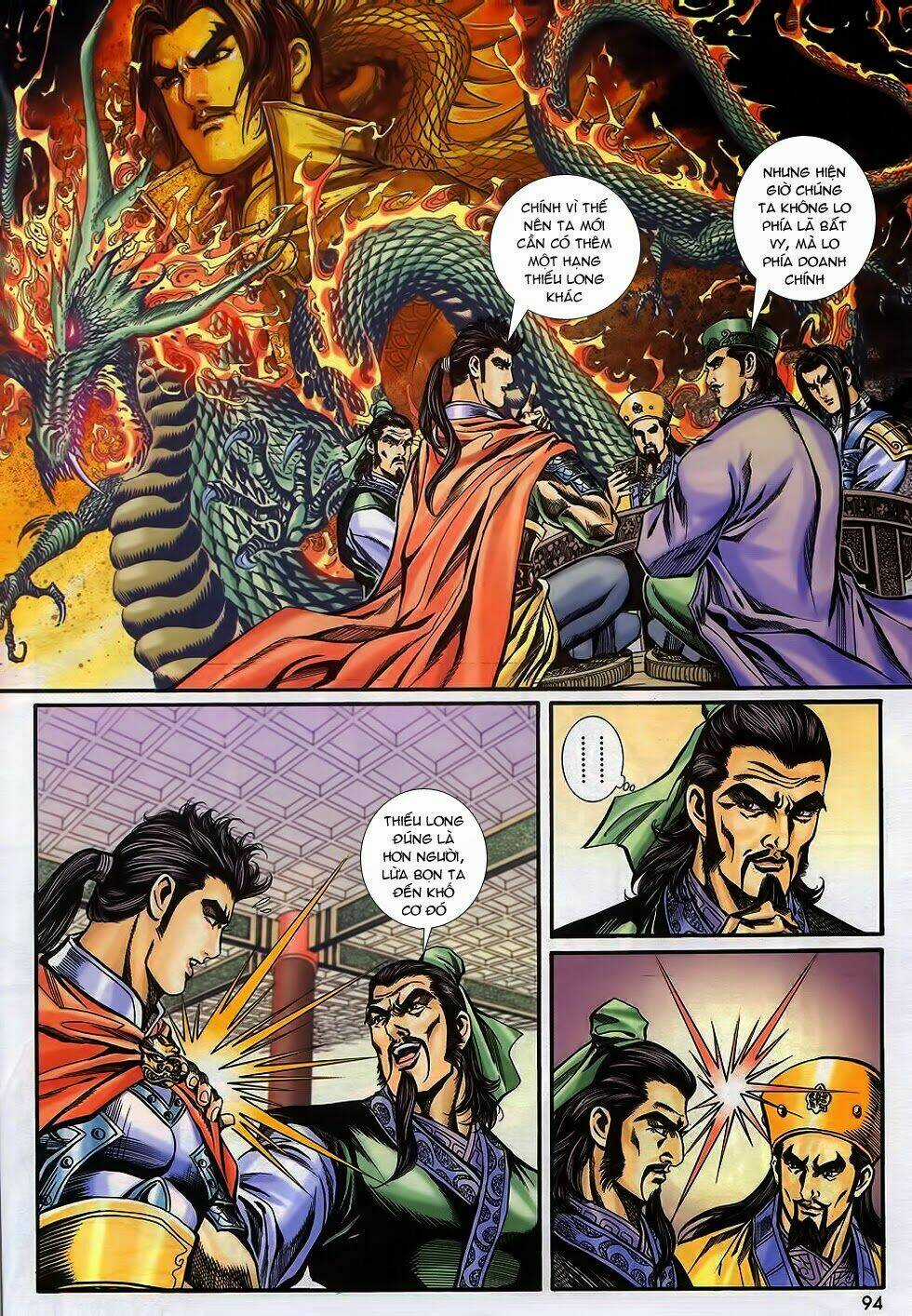 Tầm Tần Ký Chapter 173 trang 2