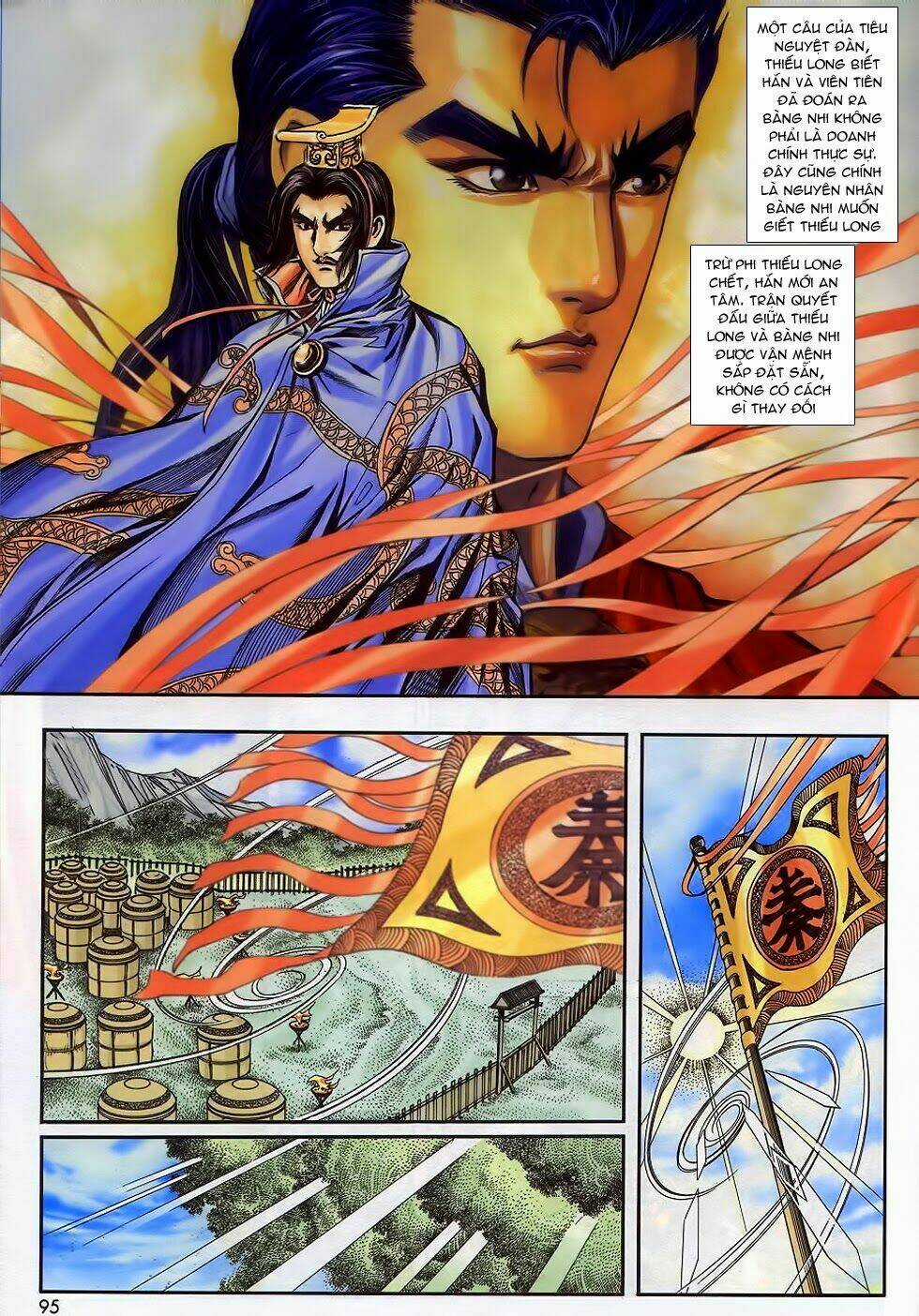 Tầm Tần Ký Chapter 173 trang 3