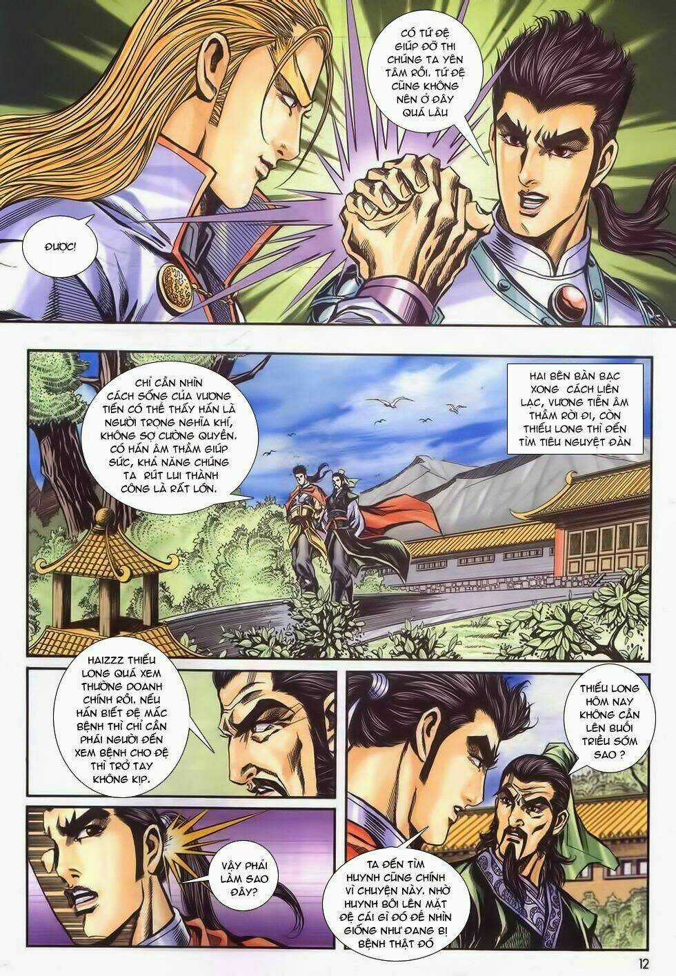 Tầm Tần Ký Chapter 174 trang 12