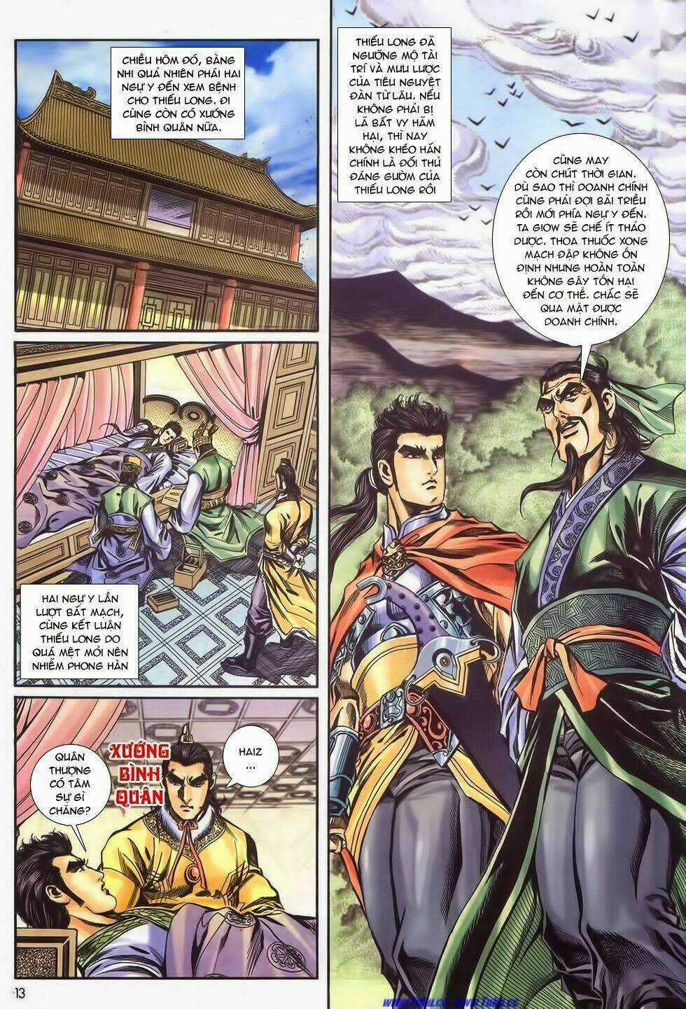 Tầm Tần Ký Chapter 174 trang 13