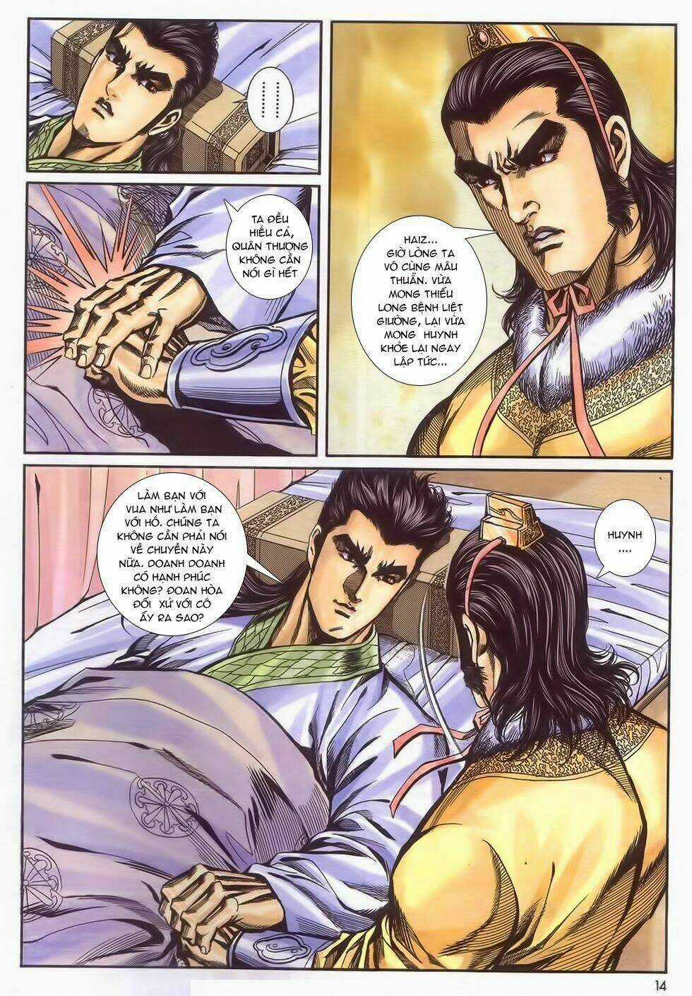 Tầm Tần Ký Chapter 174 trang 14