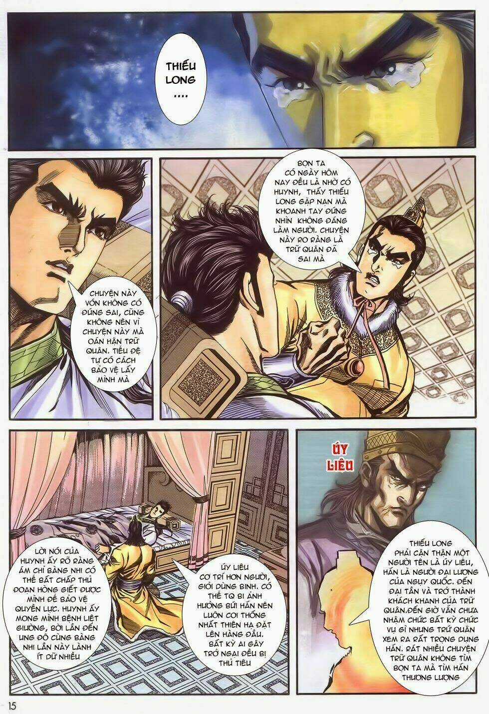 Tầm Tần Ký Chapter 174 trang 15