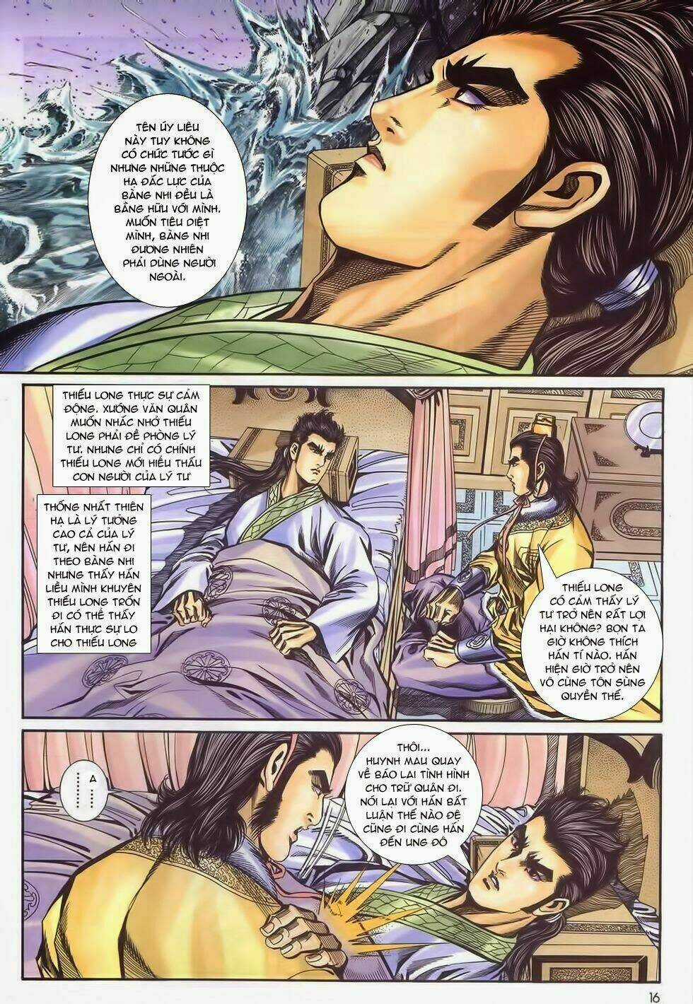 Tầm Tần Ký Chapter 174 trang 16